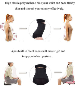 Breathable Invisible Waist trainer